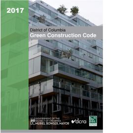 2017 District of Columbia Green Code cover image